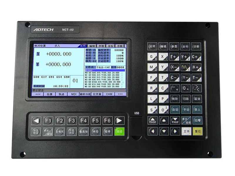 Starfire sf-2100s-ah мануал. Контроллер в машине. Siemens 6fc5203-0ad10-1aa0. Machine controller. Machine controller.