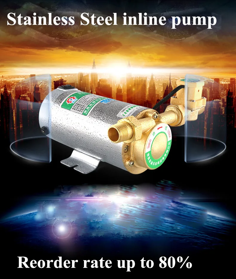 

120W mini household booster water pump water pressure booster pump water circulation pressure pump for shower heating