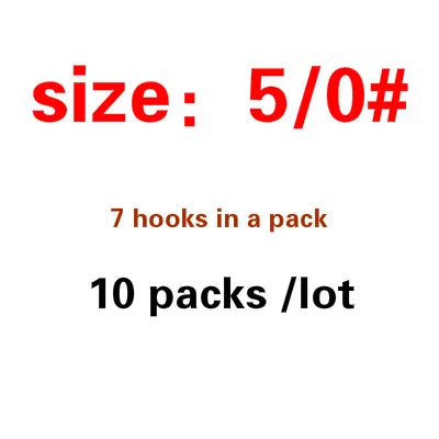 5 0 Mustad 10827np#10 упаковок/Лот, крючки, станок и Морская рыбалка тунец железные бортовые крюки крючок из высокоуглеродистой стали 4X сильный рыбацкие крючки живец jigbait - Цвет: 5 0