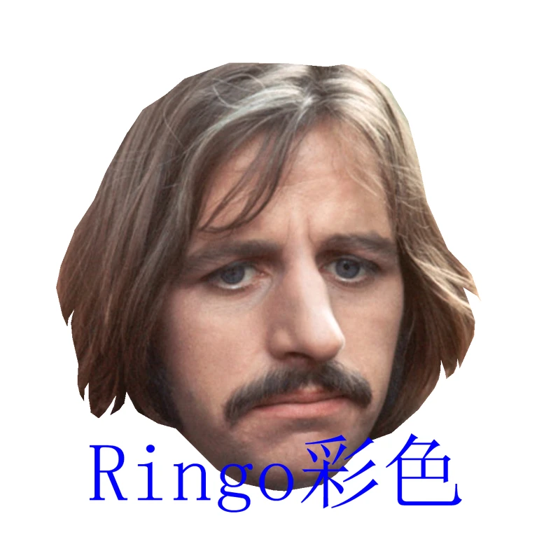 Новинка забавная маска ручной работы сделай сам на Хэллоуин пол Джон Джордж