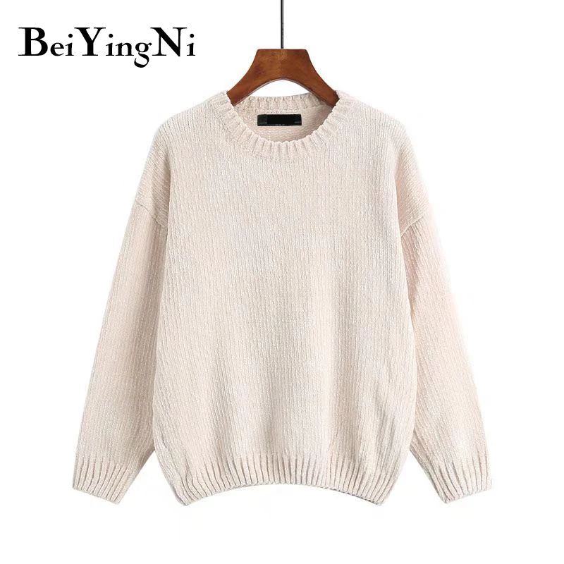 Beiyingni Korean O-neck Sweater Woman Full Sleeve Gold Velvet High Street Pullover Women Harajuku Warm Chic Thick Sweaters Tops | Женская
