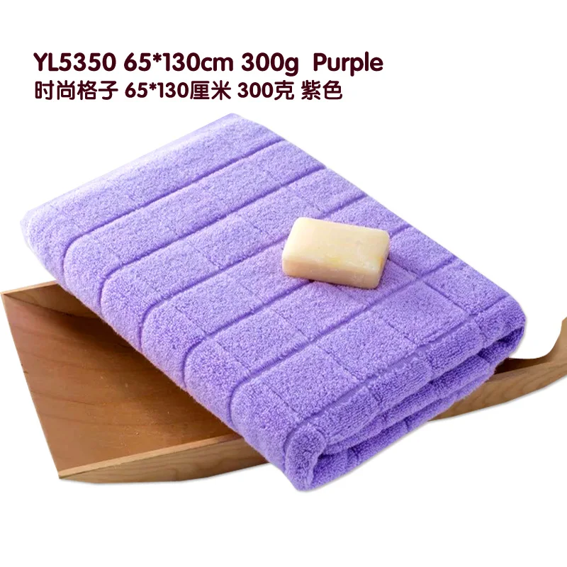 Мягкое хлопковое банное полотенце цветной банный шарф маленькое для детей