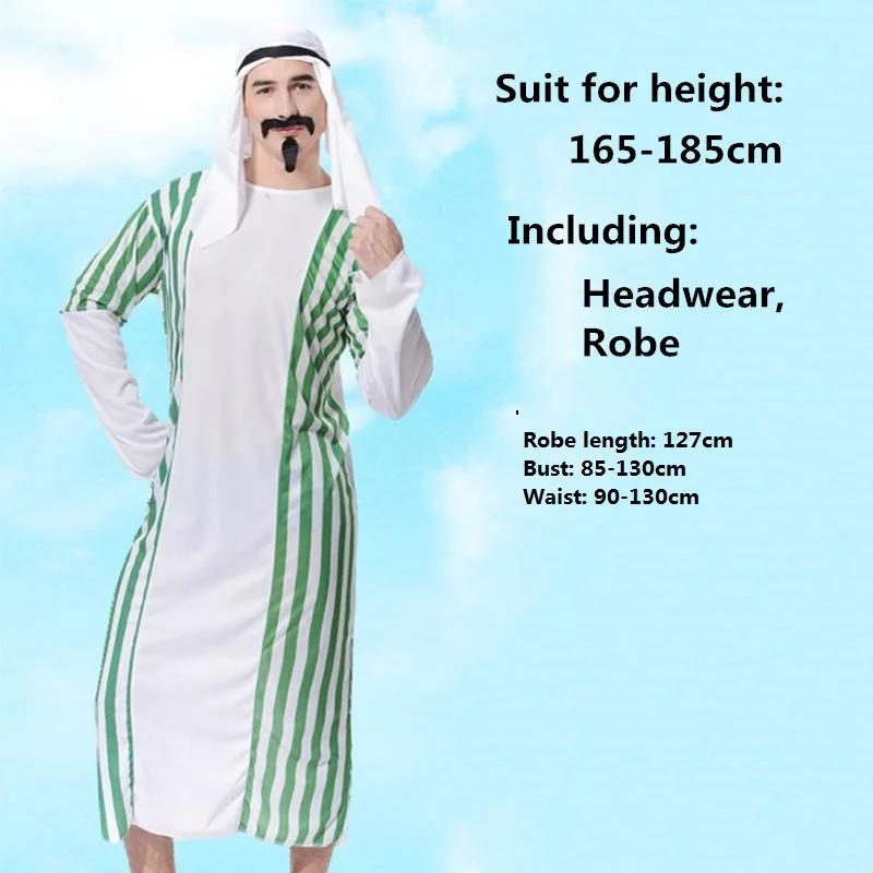 Мужской костюм арабского принца короля для взрослых костюмированной вечеринки