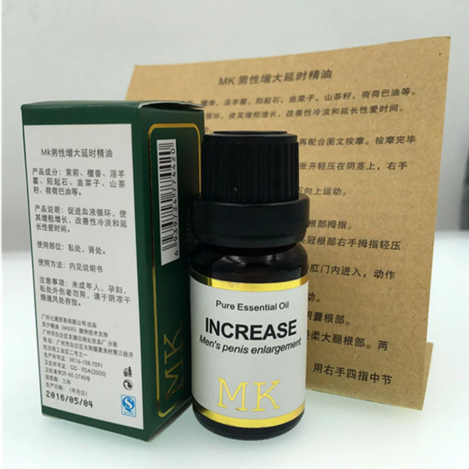 Травяное масло для увеличения размера Пениса 10 мл эрекция полового члена