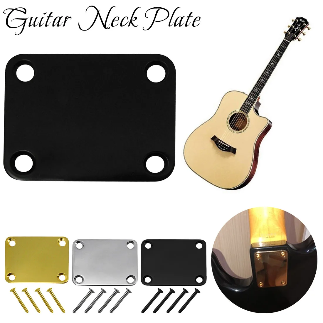 Профессиональная накладка на шею для электрогитары и 4 винта струн/электрической