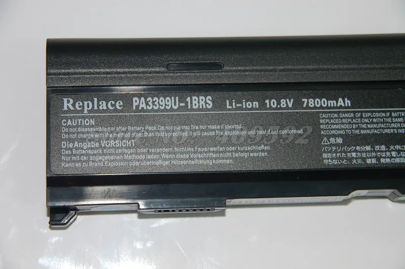 Аккумулятор для ноутбука JIGU PABAS057 PABAS076 Toshiba Satellite M105 с питанием от аккумулятора