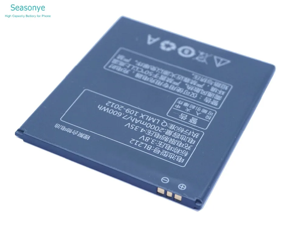 Seasonye 2x2000mAh/7.600Wh BL212 / BL 212 сменный аккумулятор + универсальное зарядное устройство