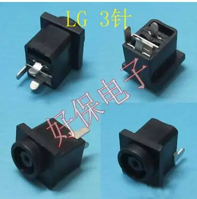 10 шт./лот постоянного тока для LG 1942CW E1942CW E1942CWA E1945C 1945CW E1945CWA мониторов и т. д. 3-pin