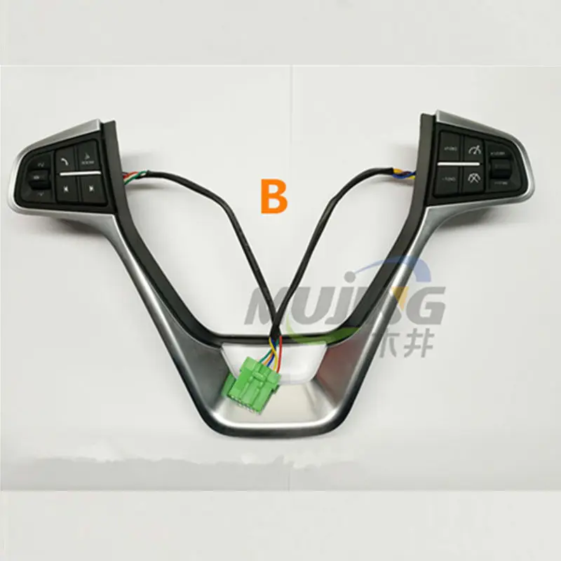 Для Geely Atlas, Boyue, NL3, SUV, Proton X70, Emgrand X7 Sports, кнопка рулевого колеса автомобиля - Цвет: B