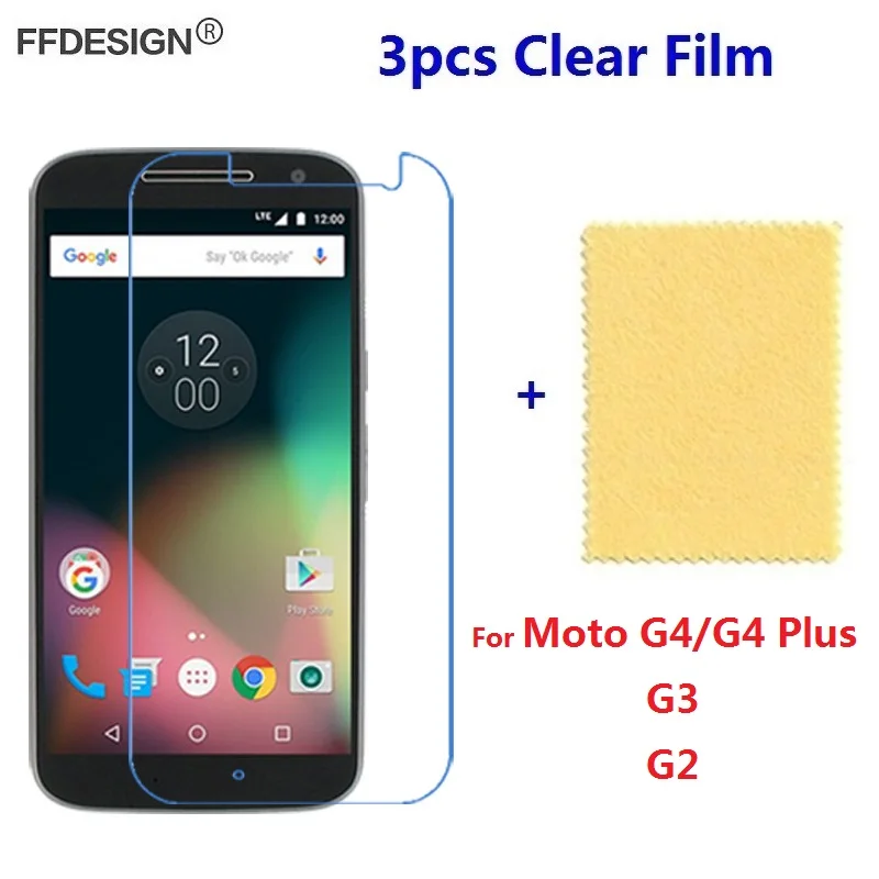 3 шт. для Moto G4 Plus G3 G2 Защита ЖК экрана Защитная пленка экрана|Защитные стёкла и