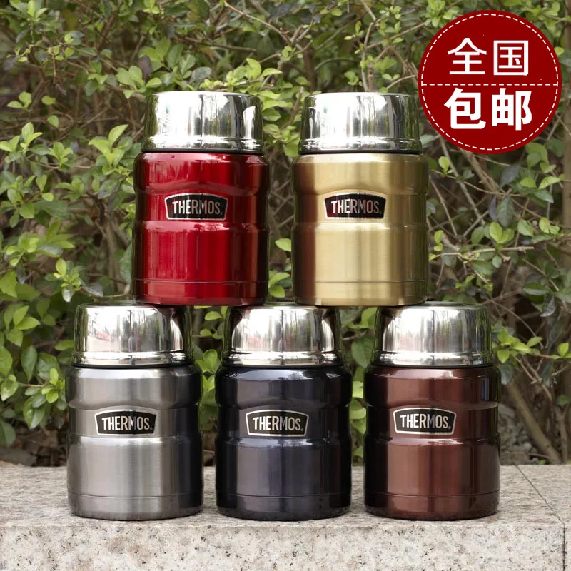 Vacuum Thermos Cup Burn Pot Stew Tank Insulation Sk-3000 Spoon