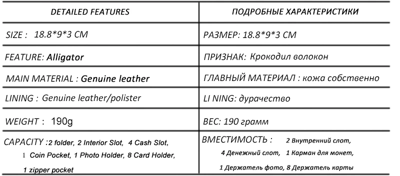 HH для женщин женские кошельки и кошельки Элитный бренд аллигатора длинные пояса из натуральной кожи дамы клатч портмоне женский крокодил