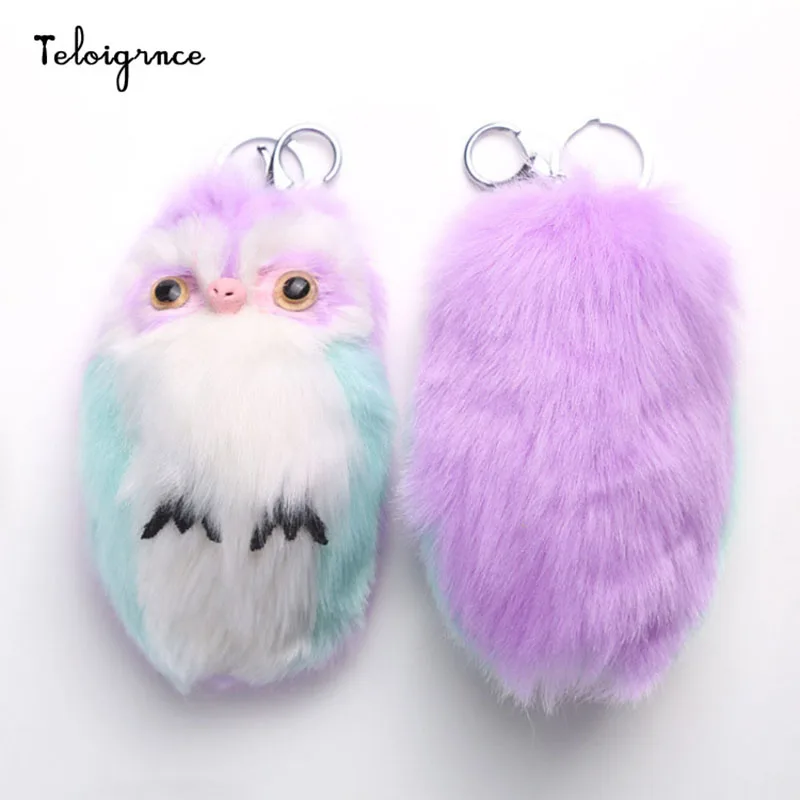 Мини Плюшевый настоящий брелок в виде совы с меховым шариком милые модные