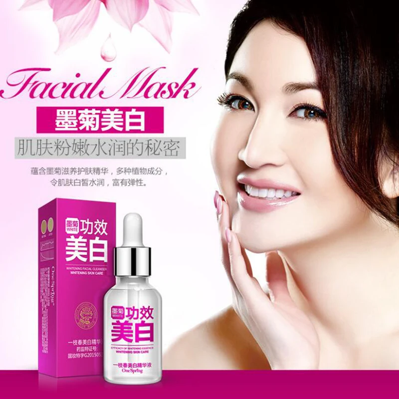 Сыворотка для ухода за лицом с экстрактом черной хризантемы 15 мл|face care serum|serum