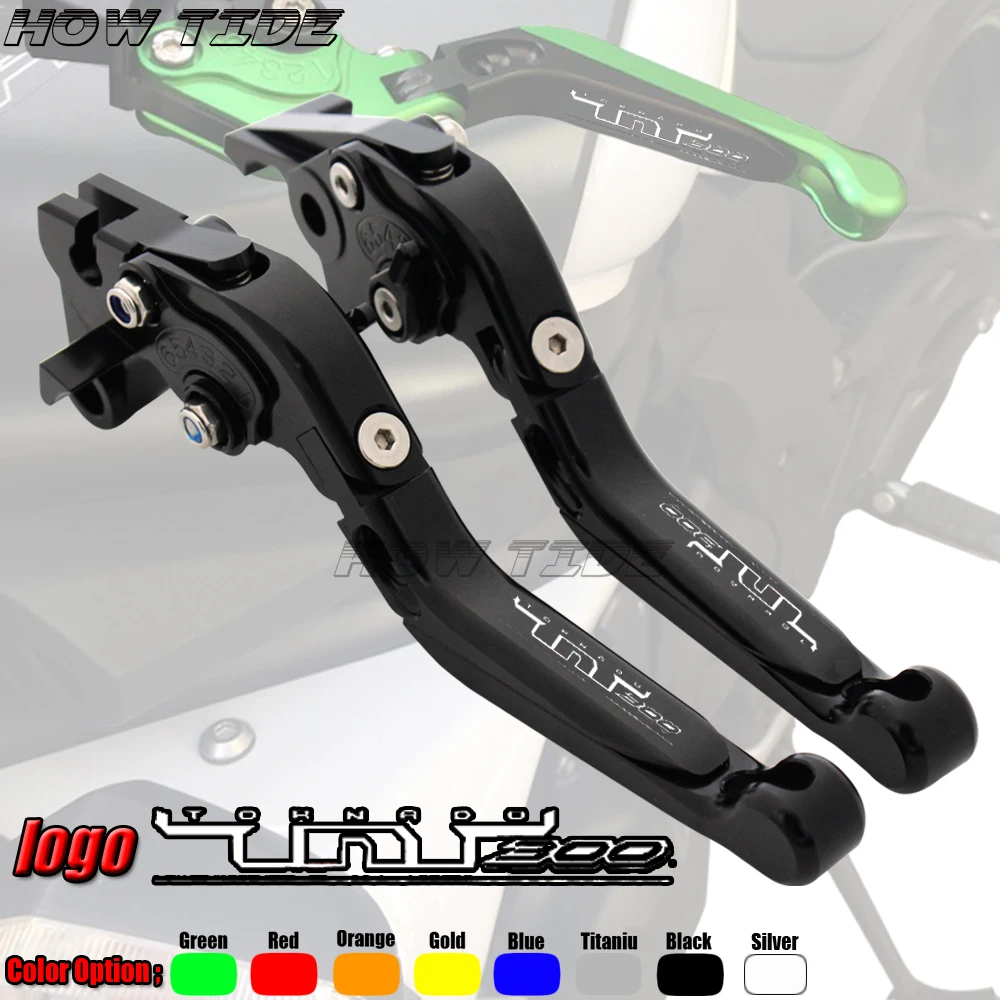 

Motorcycle Folding Extendable CNC Moto Adjustable Clutch Brake Levers For Benelli TNT300 TNT 300 TnT 300 2016-2017