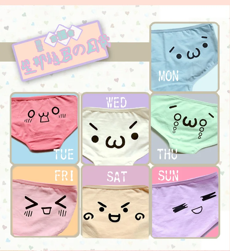 Симпатичные Женские аниме Kaomoji kun Emoticon интимные трусики солнцезащитное нижнее