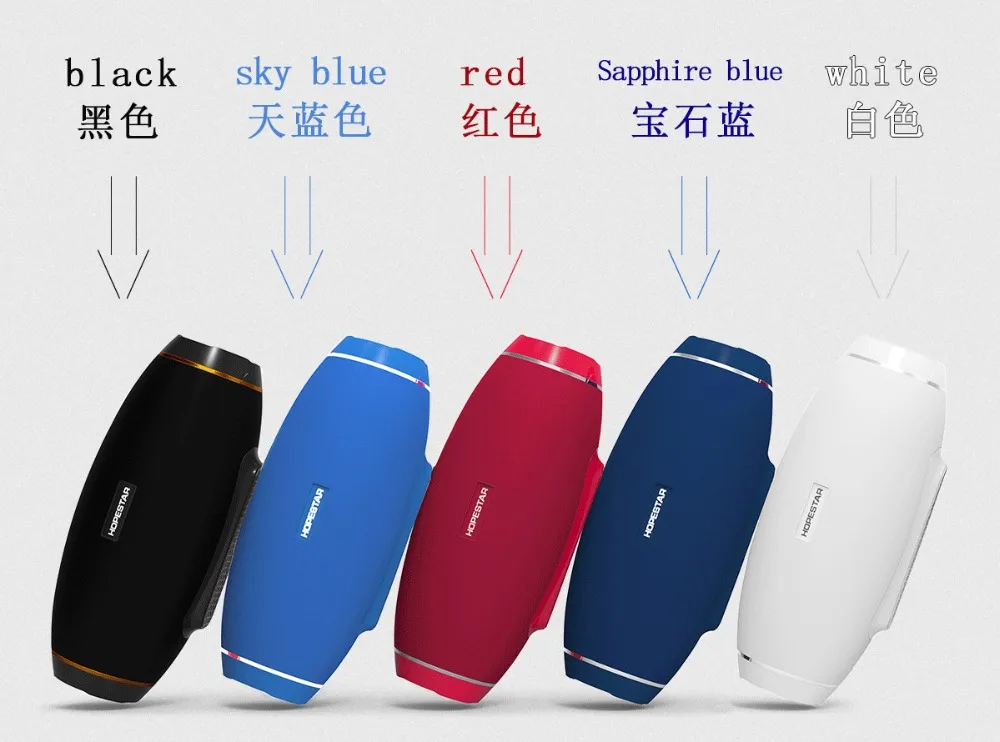 Hopestar H20 портативный Bluetooth динамик водонепроницаемый mp3 музыкальный Колонка беспроводной 30 Вт ПК Саундбар для телевизора коробка стерео сабвуфер