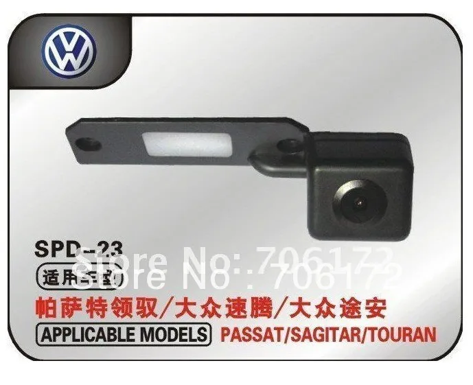 Специальная камера заднего вида для VW Touran Passat Jetta Caddy Golf Plus Multivan T5 Transporter Skoda Superb|camera