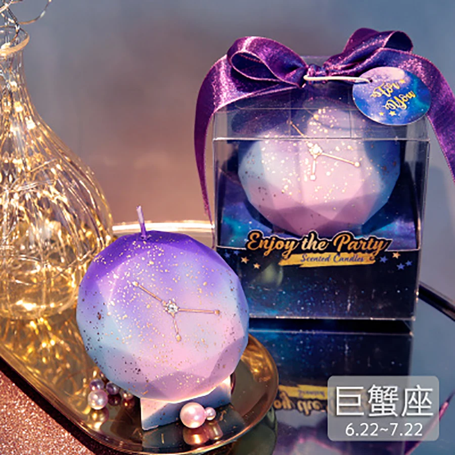 Арома креативная звезда Подарок Свеча вечерние бездымный день рождения