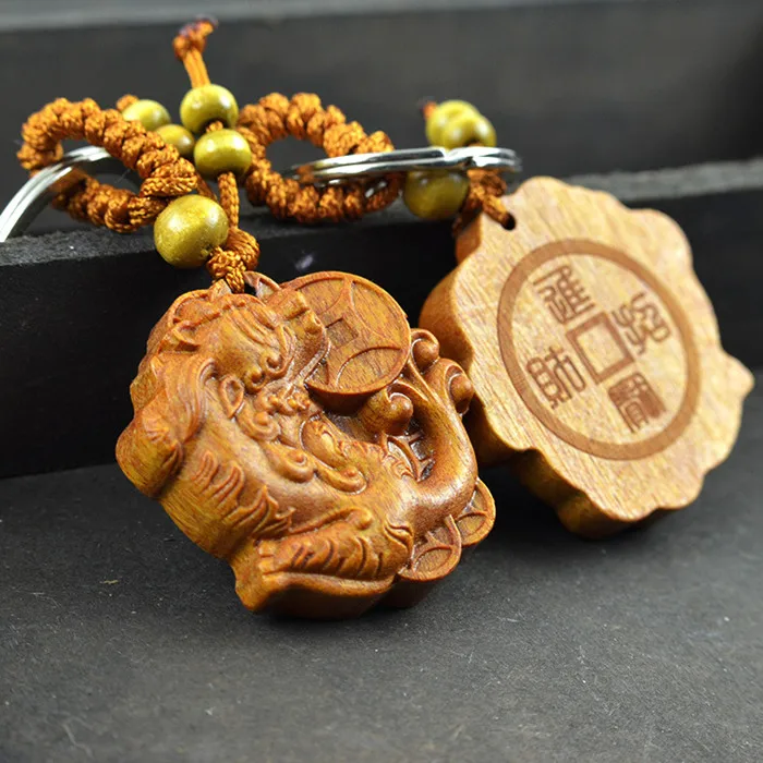 Брелок для ключей из розового дерева с гравировкой 0190