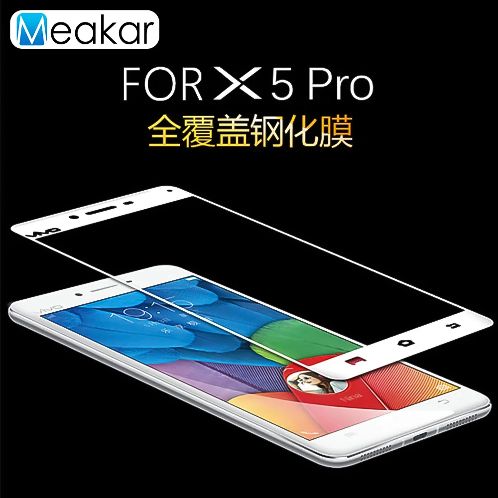 9H 2.5D Full Cover5.2For Vivo X5 Pro закаленная Защитная стеклянная пленка для экрана Phone|screen
