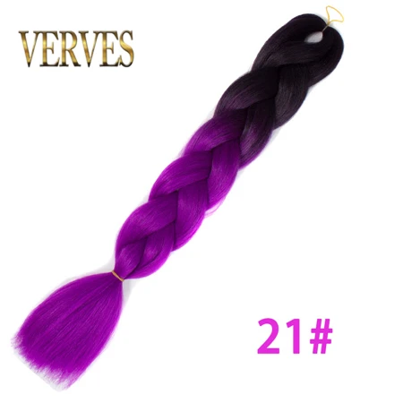 VERVES, Омбре, плетение волос, 100 г/шт., 24 дюйма, 1 шт., синтетический, три, два тона, тепловое волокно, вязанное крючком, огромные косы, наращивание волос - Цвет: P12/613
