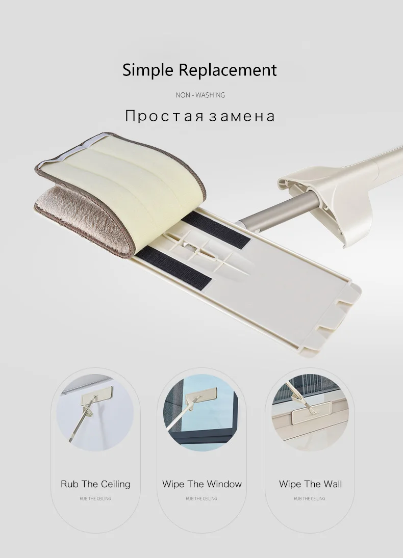 Швабра с распылителем для уборки дома пола тканью из микрофибры сменная швабра