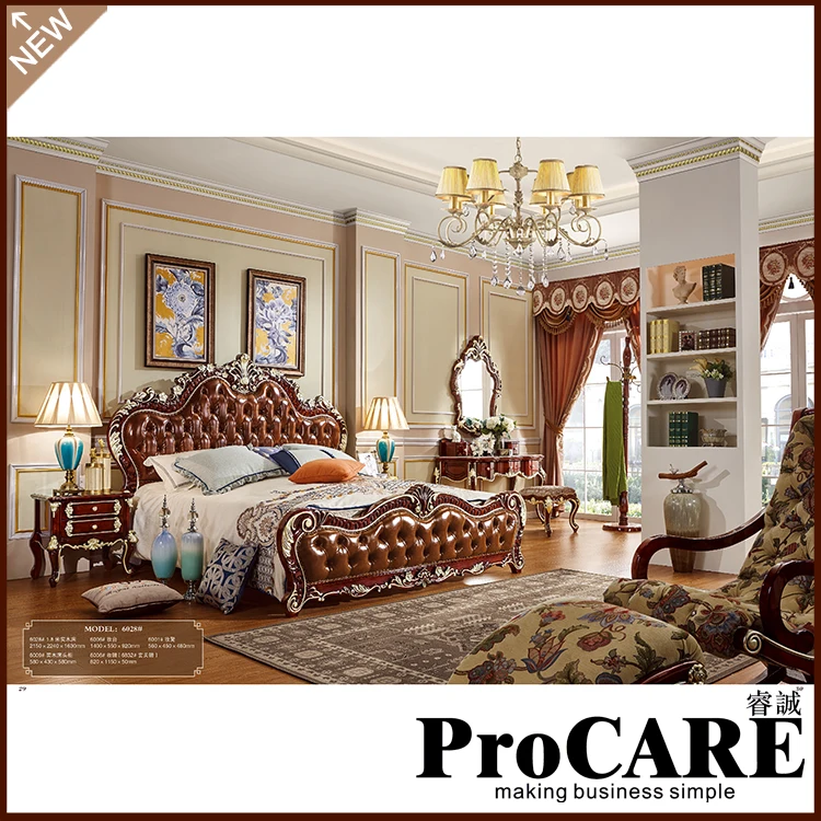 Роскошная мебель для спальни в европейском стиле кровать из массива дерева с