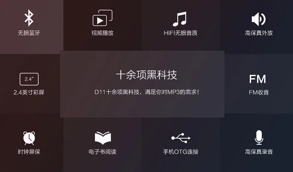 MP3 плеер RUIZU D11 с Bluetooth, музыкальный плеер 8 ГБ, металлический музыкальный плеер со встроенным динамиком, fm-радио, поддержка TF карты