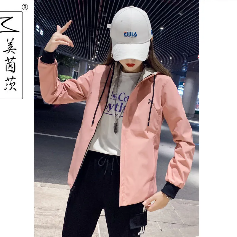 812-pink Повседневная спортивная куртка для мамы, новинка, осенняя Женская куртка-бомбер, верхняя одежда на молнии с капюшоном, Двусторонняя одежда с принтом, Свободный Топ размера плюс - Цвет: 812-pink