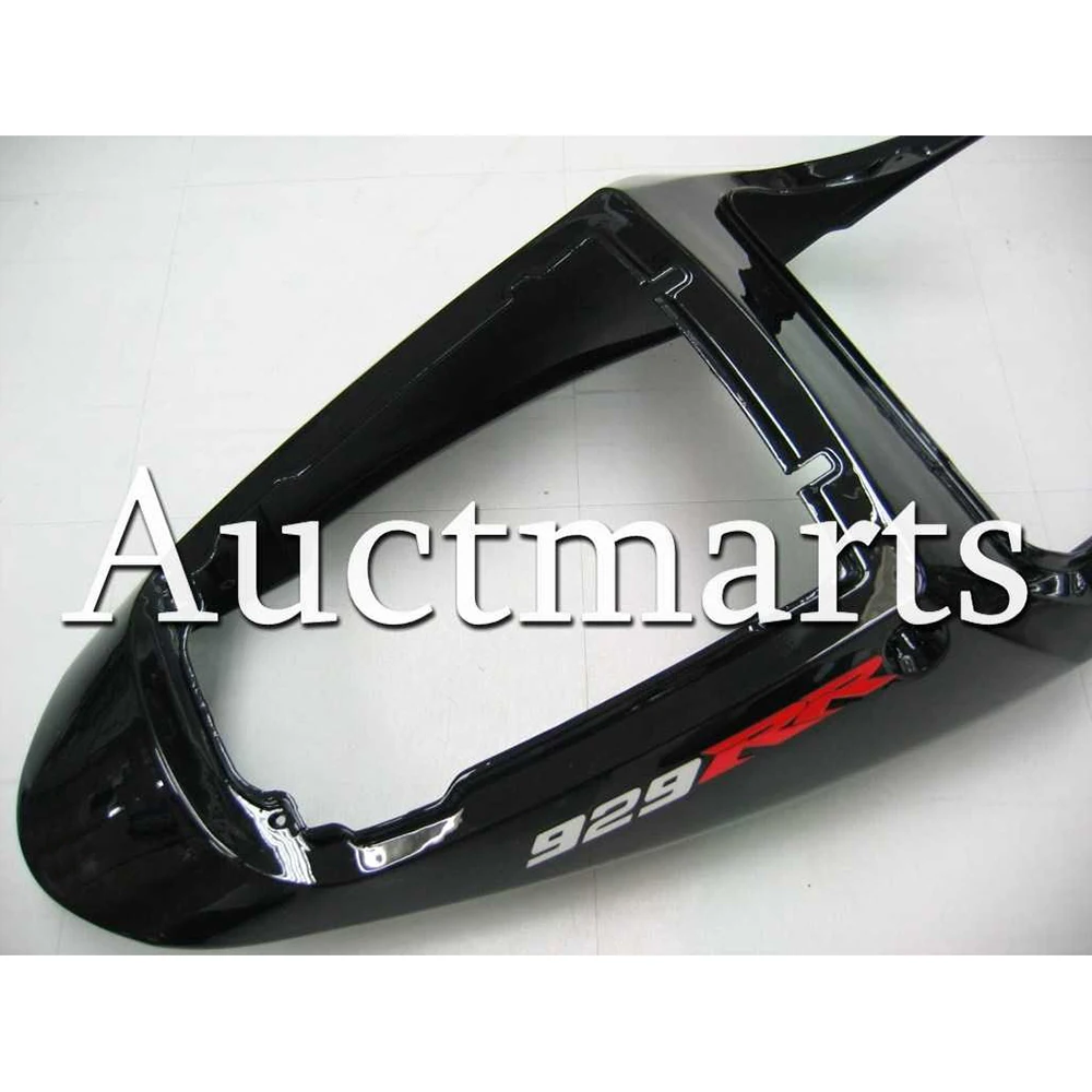 Обтекатели для Honda CBR900RR 929 2000 2001 CBR900 RR 00 01 ABS Пластик мотоцикл кузов Body Frame черный
