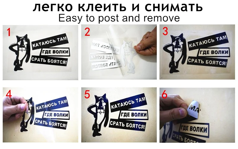 CS-1407#20*18,6см наклейки на авто Виктор Цой водонепроницаемые наклейки на машину наклейка для авто автонаклейка стикер эти