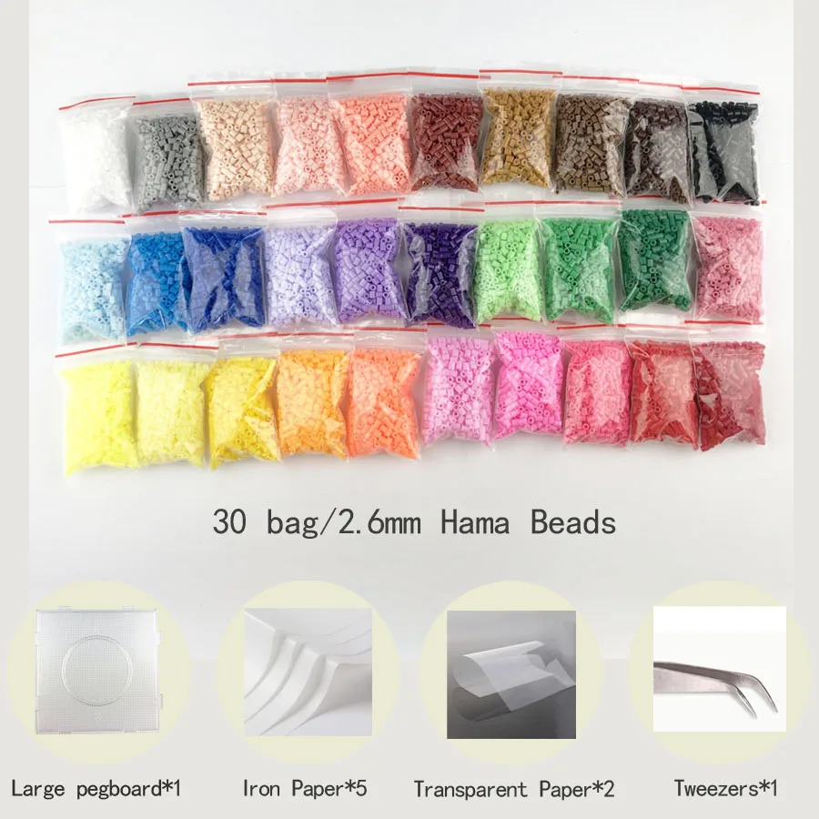 30colors Мини 2,6 perler/Хама бусины PUPUKOU бусины и инструмент 2,6 мм pegboard обучающая игрушка предохранитель бисера головоломки 3D для детей - Цвет: 30colors