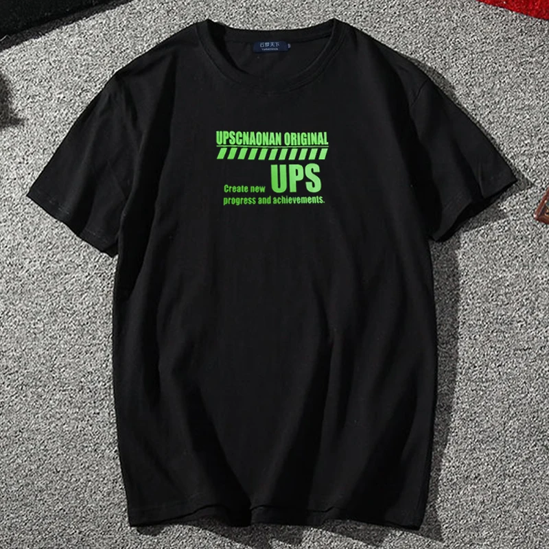 Лето Плюс Размер Мужская Повседневная футболка 2xl-6xl 9xl 8xl 7xl толстый мужской