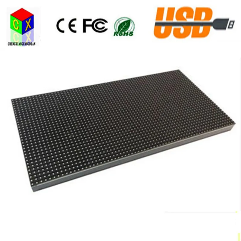 P4 SMD 3в1 внутренний светодиодный модуль 256*128 мм 64*32 пикселей 1/16 сканирование rgb
