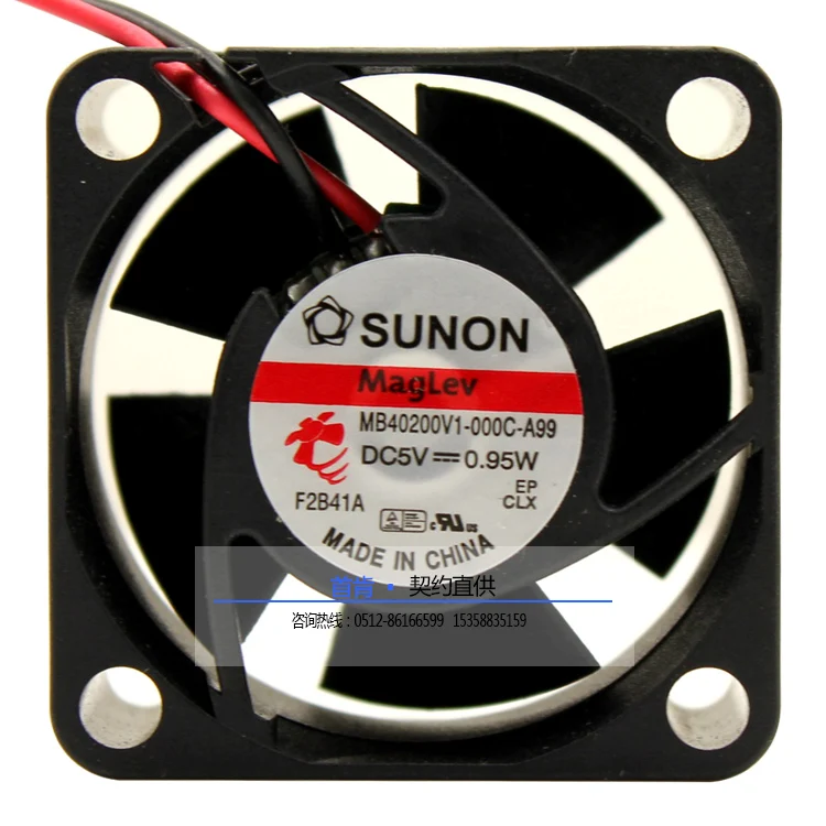 SUNON 5V MB40200V3-000C-A99 4  4020 DC