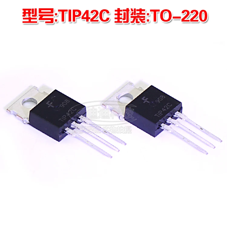 Новый TIP42C TO 220 PNP Дарлингтон транзистор Выход 100 в 6A прямой|output|output transistor |