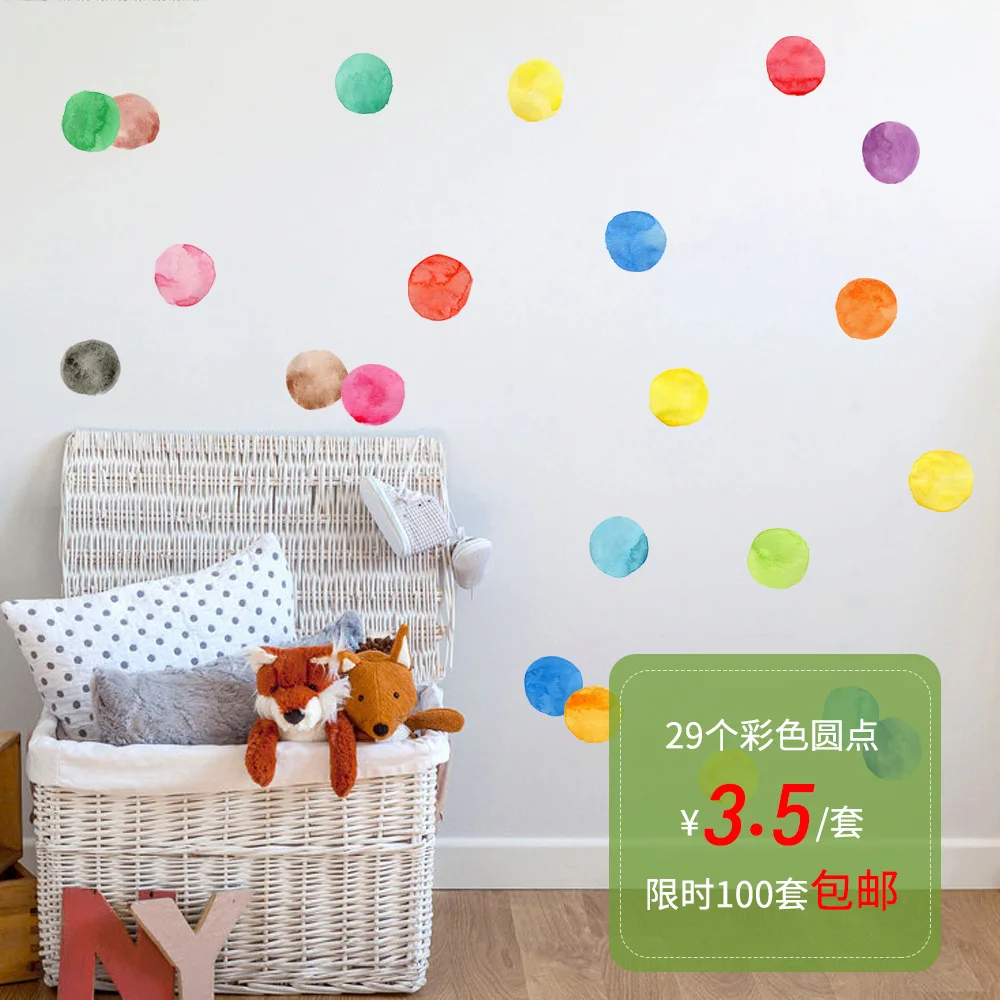 Цветные наклейки на стену в горошек скандинавский стиль украшение для дома
