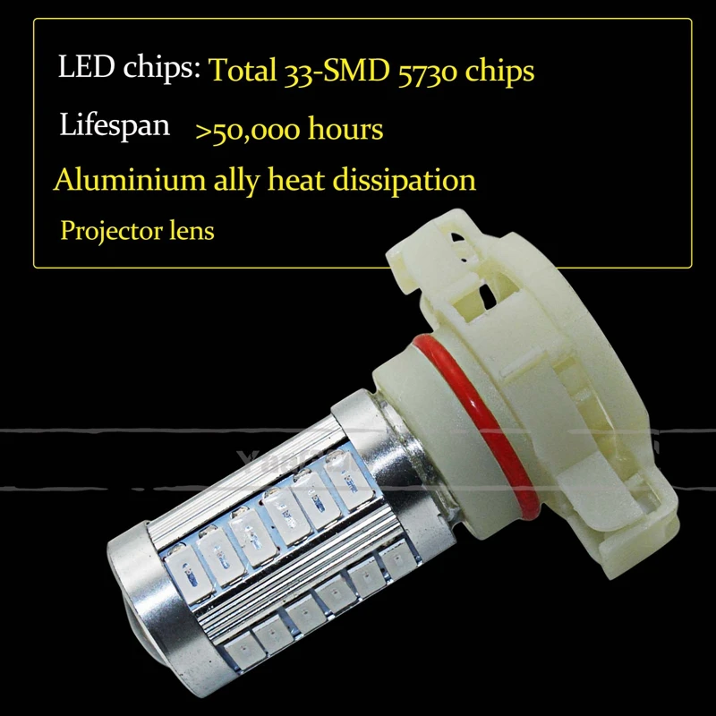 YaaGoo H16 5202 5201 светодиодный лампы 33SMD красный автомобиль грузовик туман светильник |