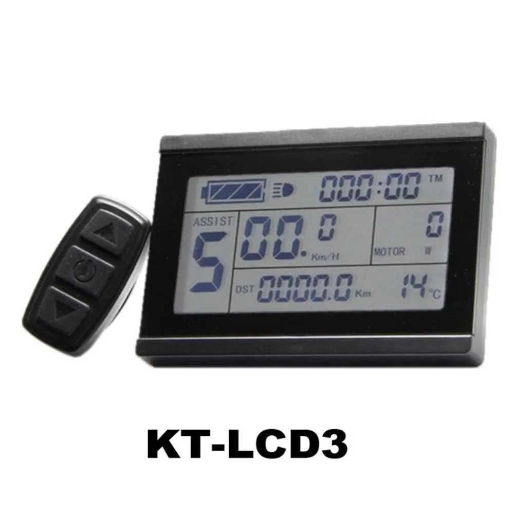 Электрические детали 24 в 36 в 48 в 60 в 72 в интеллектуальный KT lcd 3 Электрический велосипед e контроллер для велосипеда ЖК-панель ebike ЖК-дисплей