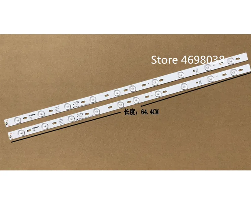 20 шт./лот 100% новый Конка KL32GT618 светодиодный подсветкой 35017727 10 s 64 4 см|Эффект