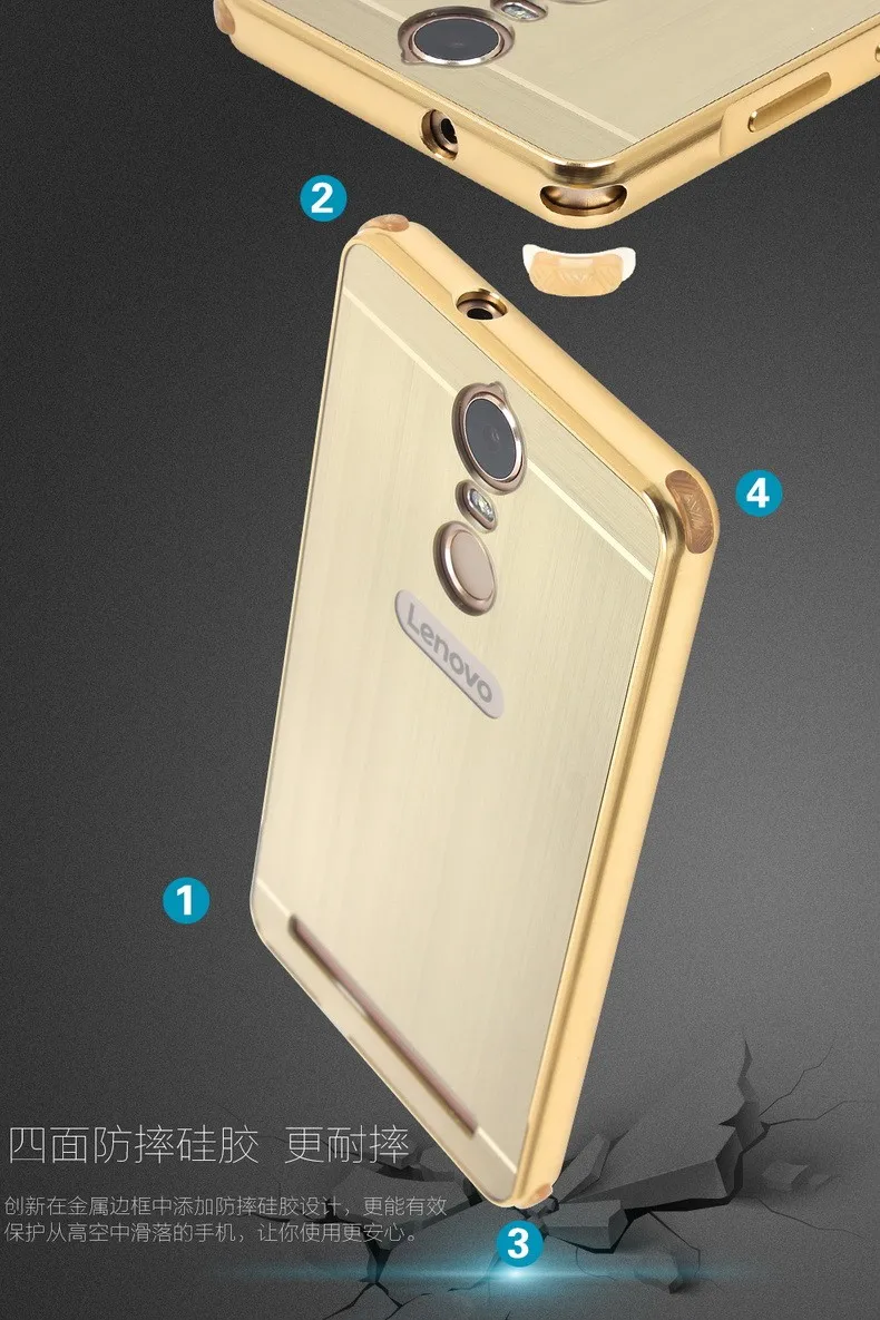 Матовый чехол для lenovo K5 Note K6 Note K6, чехол с металлическим покрытием, жесткая задняя крышка для lenovo K5 Note 2 в 1, тонкий Чехол