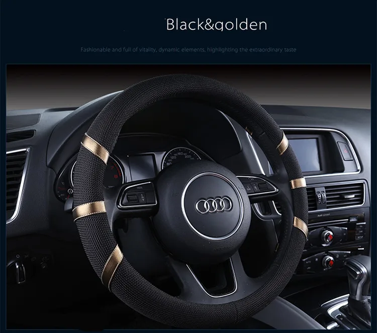 Лен декор в полоску руль Крышка для общих моделей дышащая и Удобная крышка