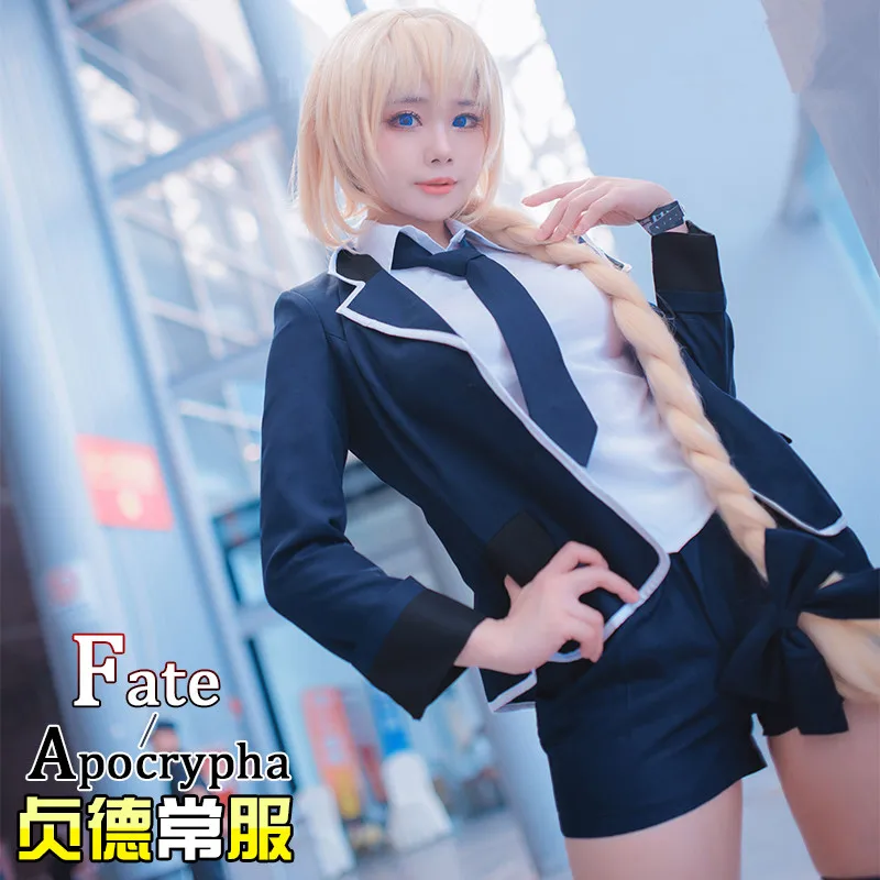 Аниме Fate Apocrypha Косплэй Жанны д 'Арк Cos Хэллоуин вечерние Cos: жакет + рубашка шорты