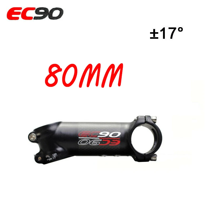 17 degrees-80mm 31,8 мм 6/17 градусов дорожный велосипед бар стебли MTB Алюминий+ углеродного волокна стержня 60/70/80/90/100/110/120 мм велосипедный вынос руля на молнии Wrong extraction - Цвет: 17 degrees-80mm