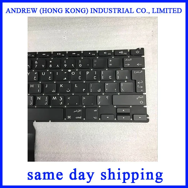 Абсолютно новая A1369 A1466 AR арабская клавиатура для Apple Macbook Air 13 '&#x27A1466 арабский
