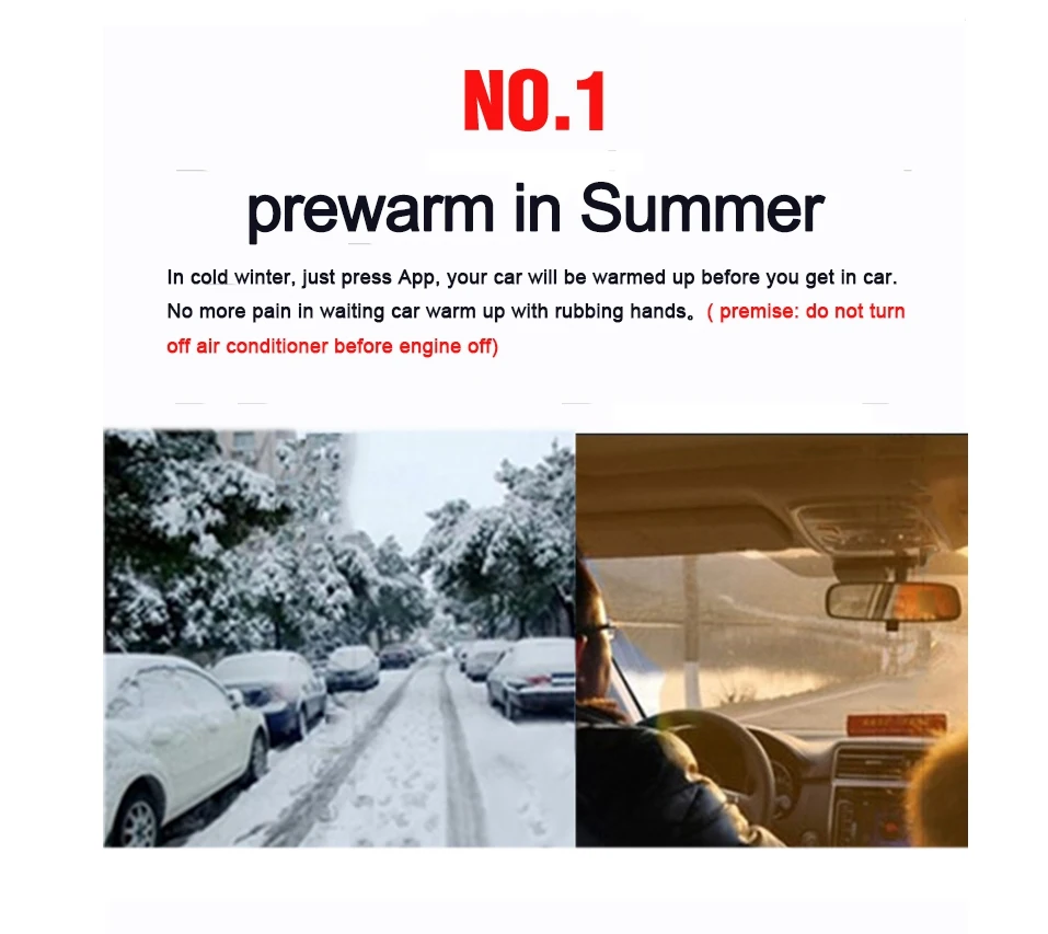 Пульт дистанционного управления автомобильный двигатель предварительный