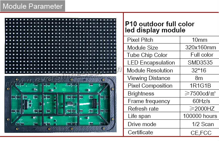 Высокое качество P10 открытый SMD RGB видео полноцветный светодиодный модуль 320x160 мм 1/2 сканирование наружный P10 светодиодный рекламный щит