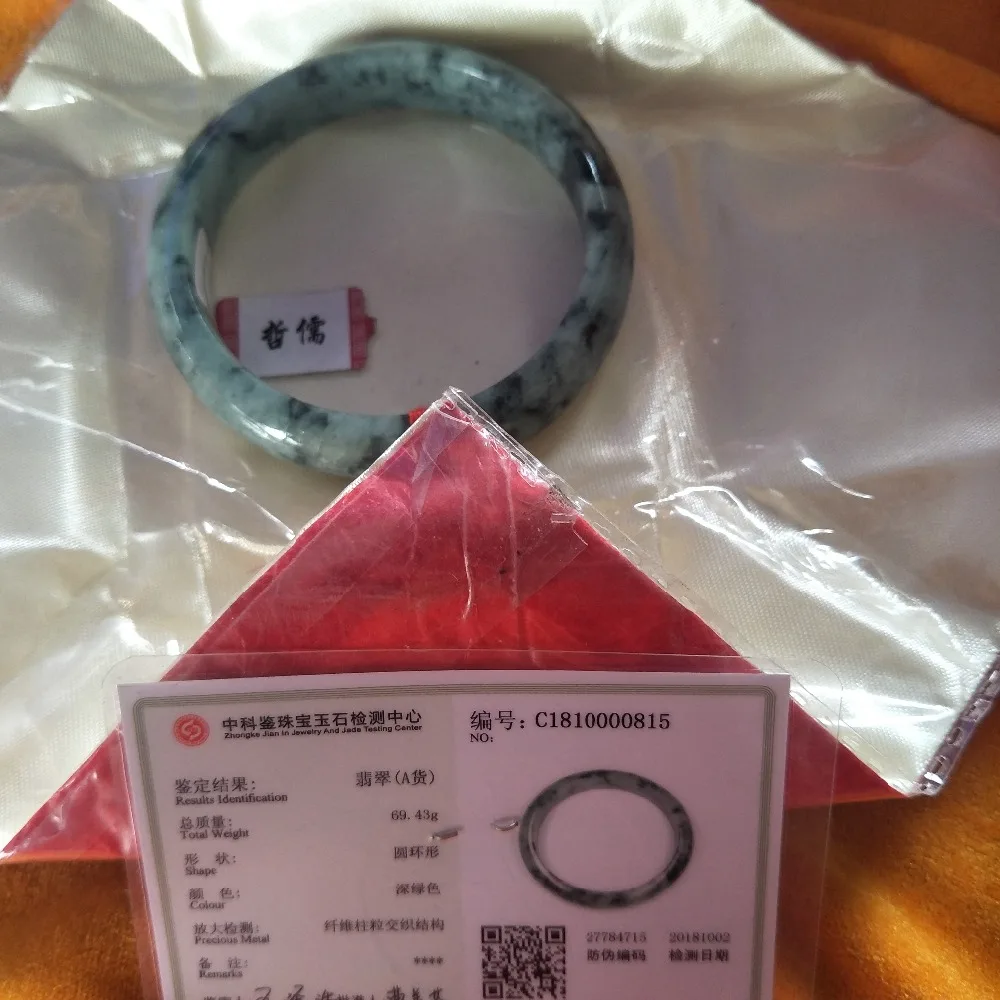 

Gift A Certificate Natural Jadeite Bracelet with Carved Green Spots 54-62mm Princess's Bracelet Jewelry Gift
