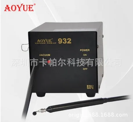 1 комплект 220 В Aoyue932 вакуумная станция для ремонта паяльной станции bga ремонтная